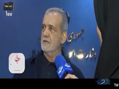 پزشکیان: گروه مذاکره‌کننده، آدم‌هایی نیستند که جا بزنند در نتیجه ما باید با قدرت وارد صحنه شویم