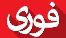 حمله موشکی ایران به شمال اراضی اشغالی