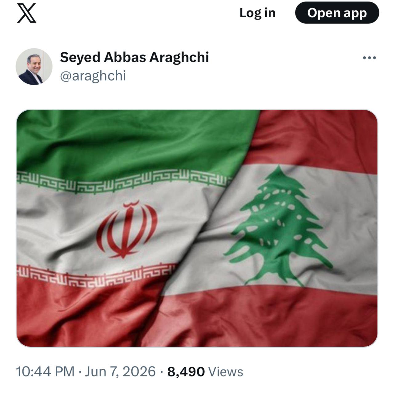 اخبار محرمانه