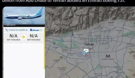 ادعای عجیب؛ پرواز اماراتی با ۳ میلیارد دلار در مهرآباد فرود آمد