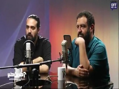 علاقه جالب بازیگر قمارباز به شاهنامه