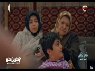 اسرائیلی ها صفا رو دزدیدن!
