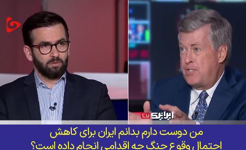 حسن احمدیان خطاب به روزنامه‌نگار آمریکایی: رئیس‌جمهور شما دروغگو است، مثل رئیس‌جمهورت نباش و مؤدب باش