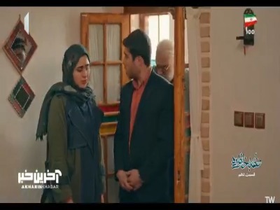 آقا صفا گم شده!