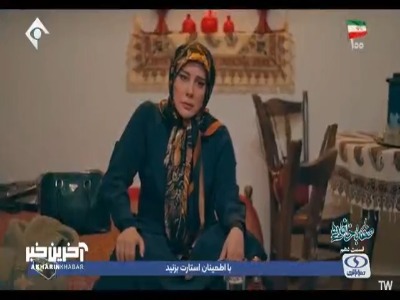 منو رو به قبله بخوابون!