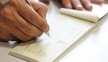 پشت پرده دردسرهای چک دیجیتال؛ بانک مرکزی خط و نشان کشید