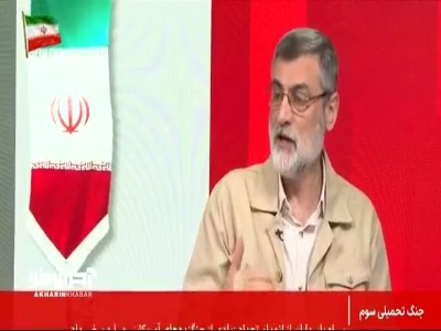 آیا ایران باید آغاز کننده جنگ جدید باشد؟