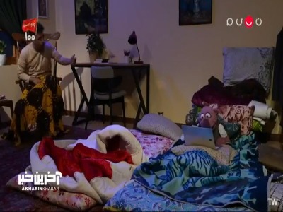 قبول دارین متولدین اسفند خسیسن؟