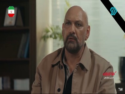 آبروی کلانتری رو فدای نفرت شخصی کردی!