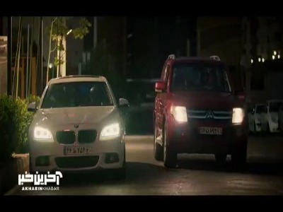 با این کار هم خودتو آتیش میزنی هم منو خاکستر می کنی!