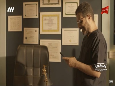 بالاخره آقای دکتر پیام ریسکی رو فرستاد!