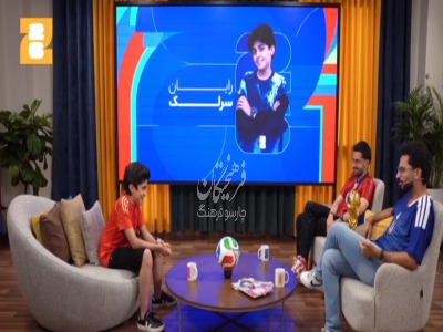 رایان سرلک: از بازیگرها حسن فتحی و محسن تنابنده فوتبالشان بسیار خوب است