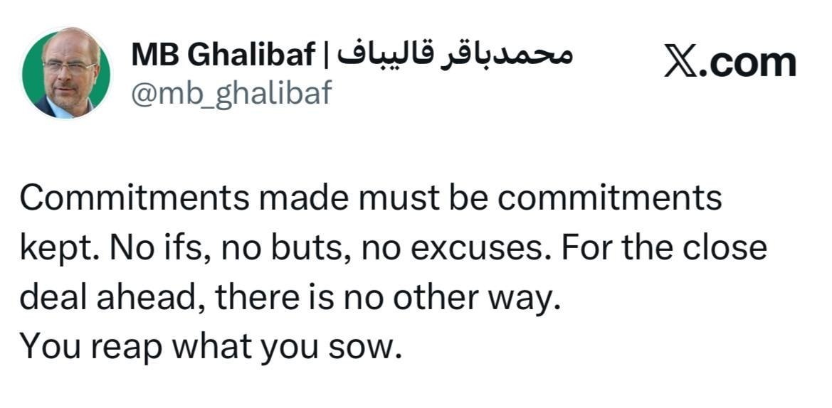 اخبار محرمانه