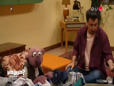 ۳ تا آفتابه می‌خوای ببری چیکار؟!