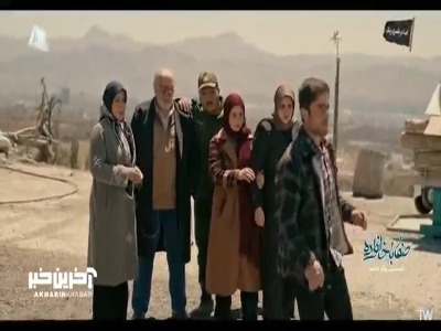 مگه از بی بی دستور نمیگیری؟!
