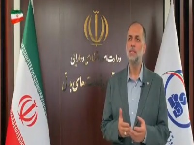 آخرین فرصت بخشودگی جریمه بیمه شخص ثالث مشخص شد