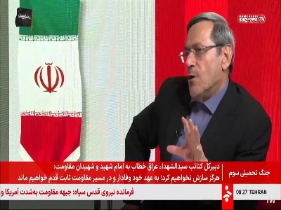 قشقاوی، نماینده مجلس: تعداد رای اعضای شعام نسبت به امضای یادداشت تفاهم‌نامه بسیار قاطع بود