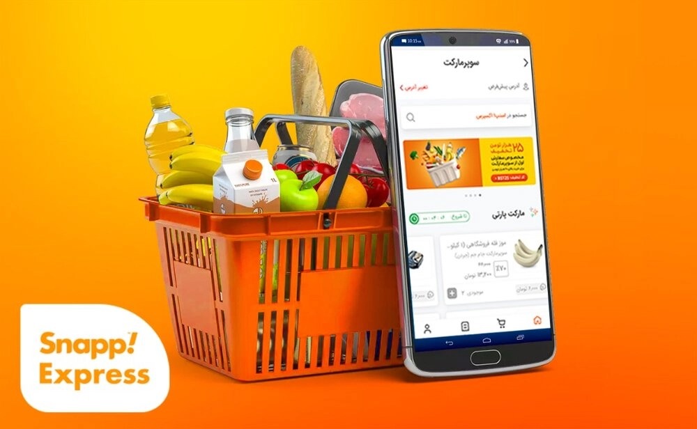 از صف فروشگاه تا خرید روی موبایل؛ کالابرگ چگونه عادت خرید ایرانی‌ها را تغییر داد؟