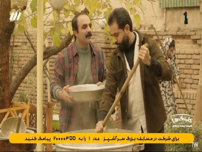خجالت بکش؛ با این سبیلا گریه می‌کنی؟!