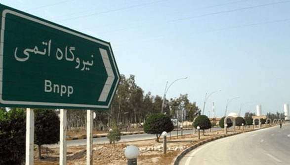 مدیرعامل روس‌اتم: نیروگاه هسته‌ای بوشهر اولویت ماست