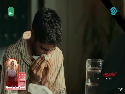 چطور کاربری زمین رو تغییر دادید؟