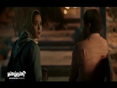 همه‌ی نگرانی یلدا از شکسته شدن دل اسماعیله!