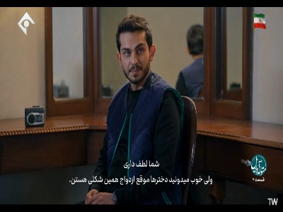 پدر شدن جذابه ولی ترسناکه!