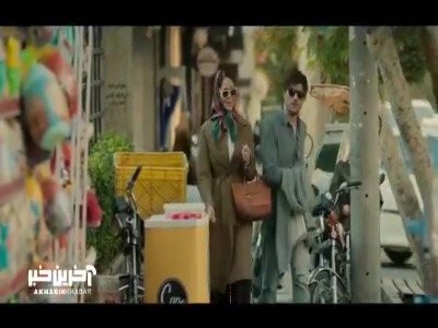 یلدا و اسماعیل استارت تشکیل زندگی مشترک رو زدن!