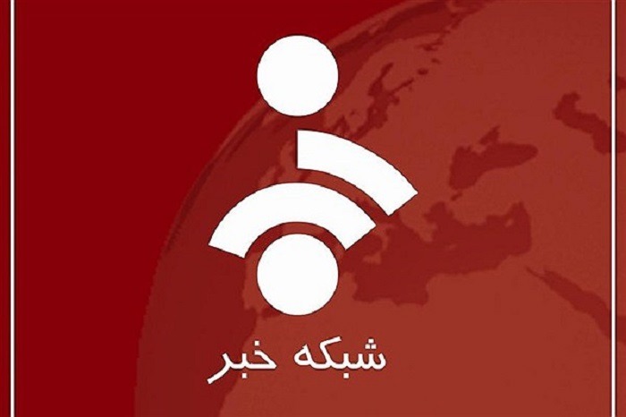 واکنش رسانه ملی به اظهارات نبویان در آنتن زنده