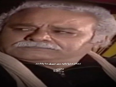 حرف اول رو اونی می‌زنه که ایمان داره…