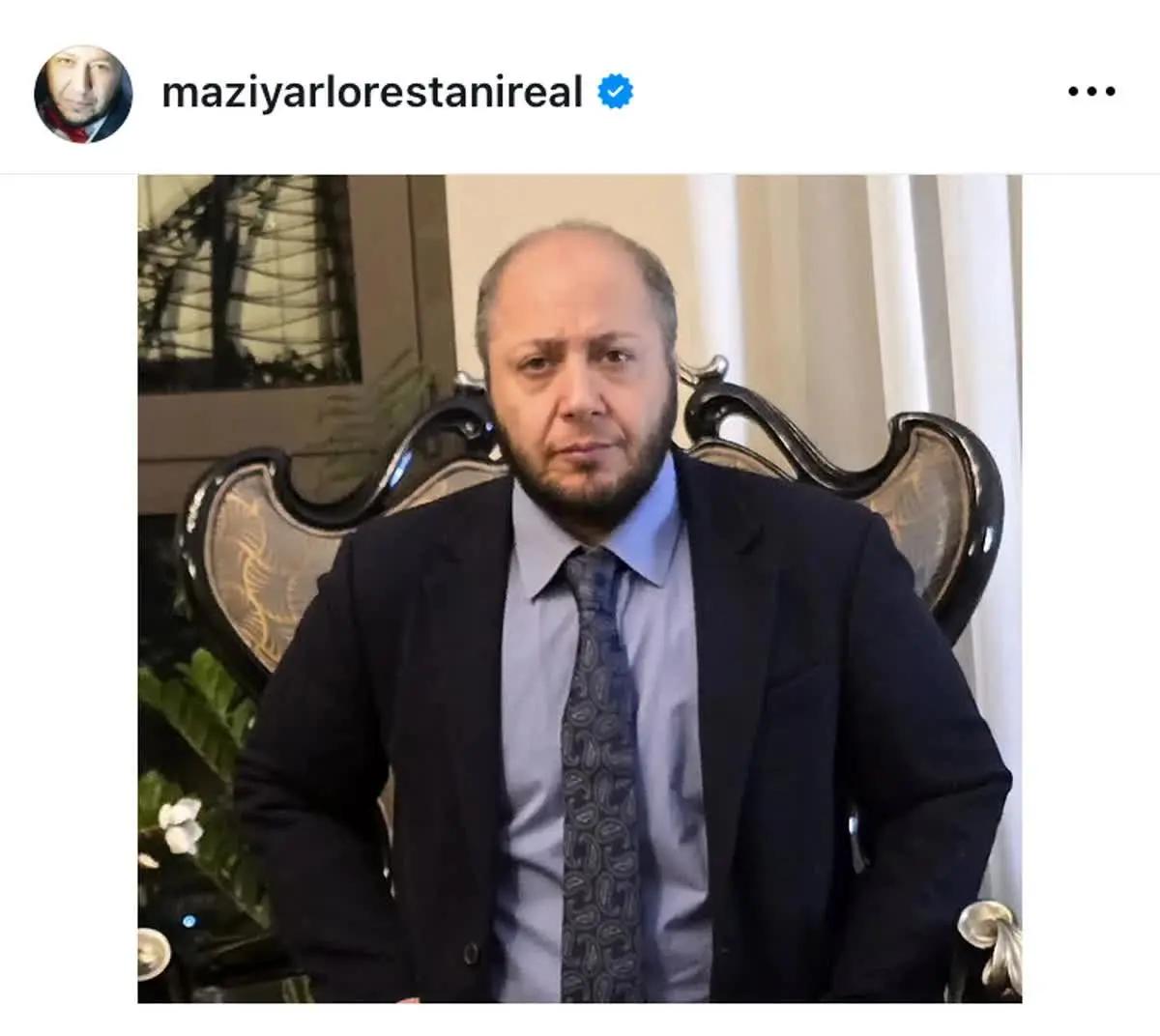 اخبار محرمانه