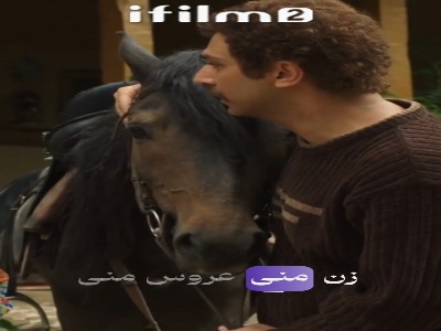 فکر کردی من بخاطر تو کم عذاب و سختی کشیدم؟!
