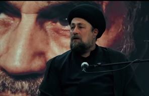 سیدحسن خمینی: به «نظام» اعتماد کنیم