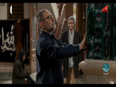 من بیشتر از شما، ایرانی هستم!