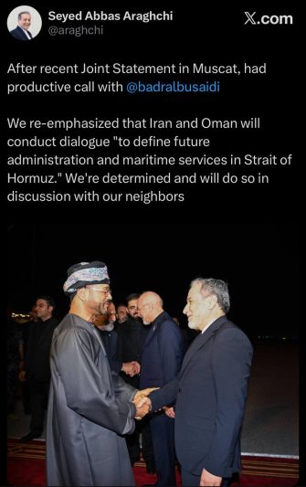 اخبار محرمانه