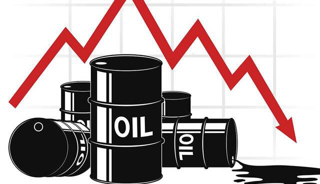 قیمت جهانی نفت کاهش یافت