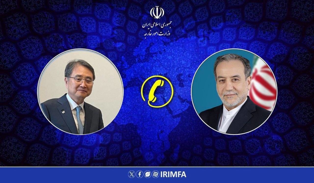 عراقچی همتای کره‌ای خود را در جریان آخرین روند مذاکرات با آمریکا قرار داد