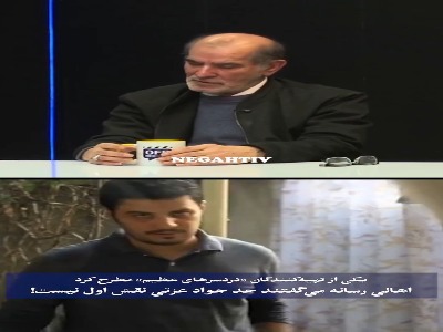 ایرج محمدی، تهیه کننده «دردسرهای عظیم»: بعضی از اهالی رسانه می‌گفتند چرا به جواد عزتی نقش یک دادید!