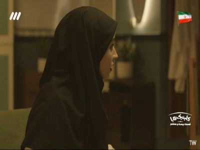 کفش تق تقی آرزوم شده!