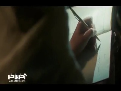 امشب بعد یک عمر بی کسی یکیو دارم که میدونم برای خودمه!