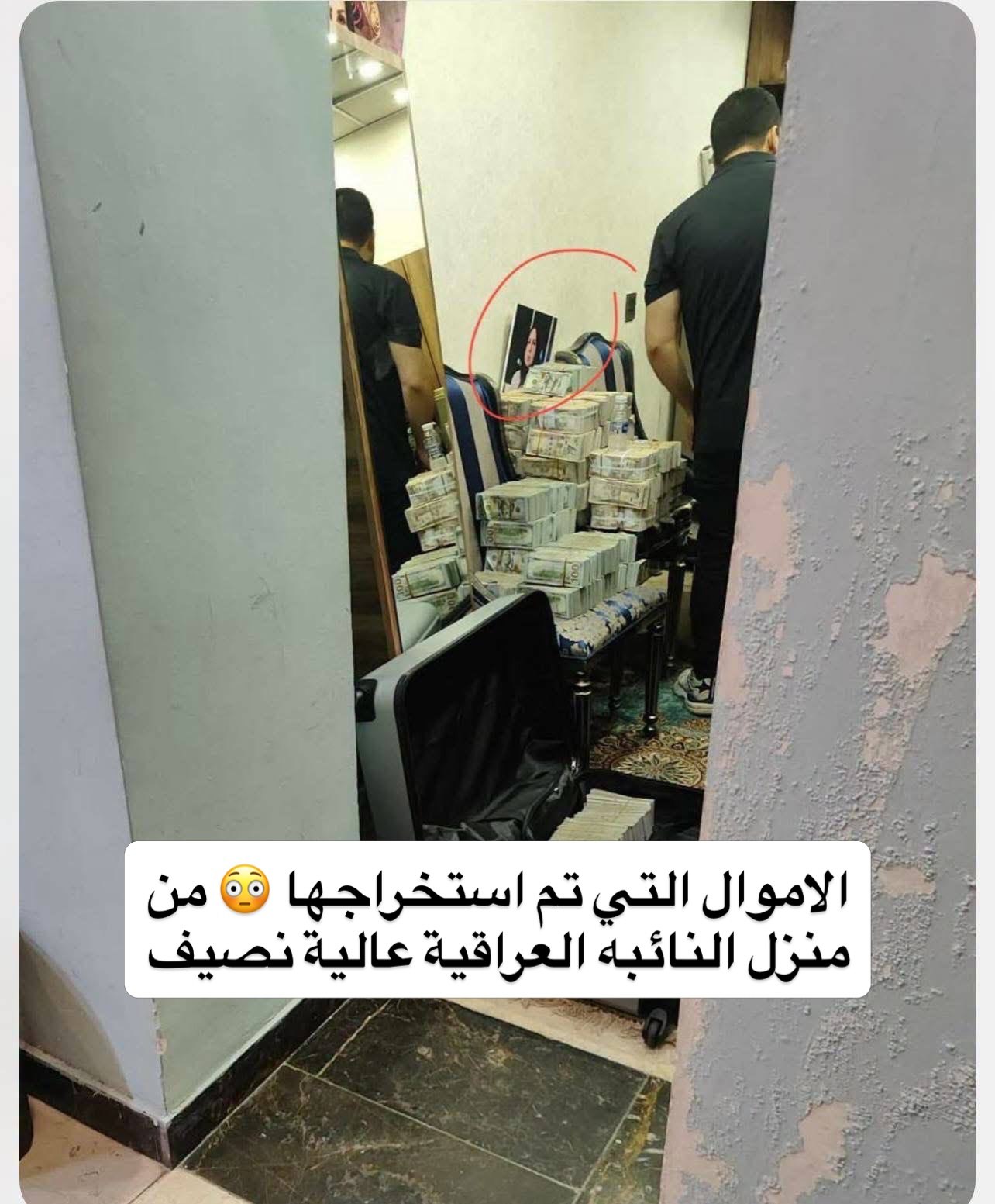 اخبار محرمانه