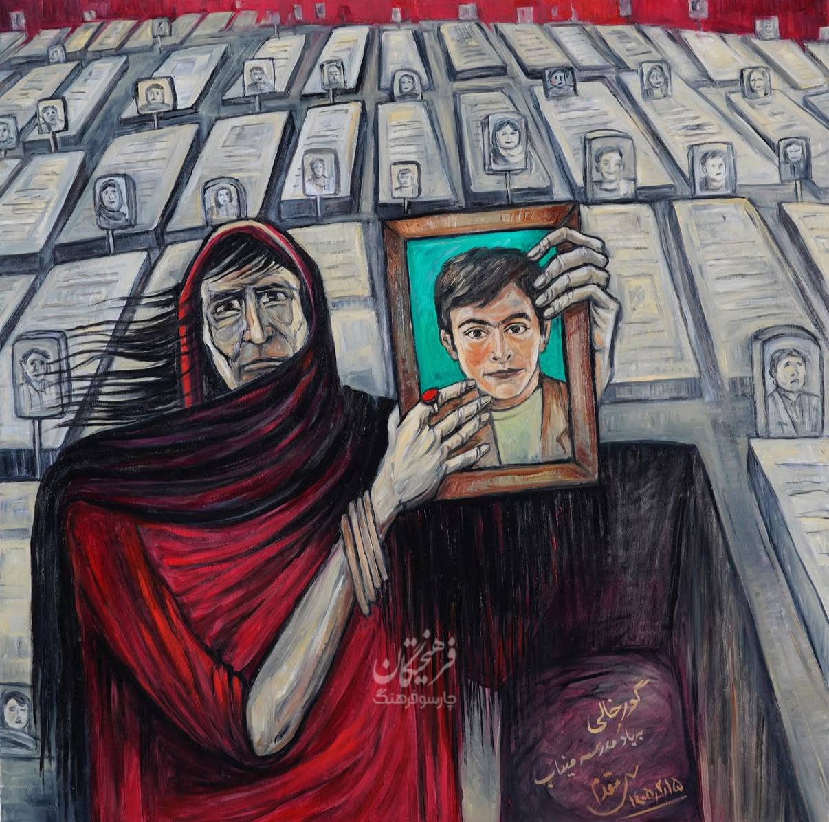 اخبار محرمانه