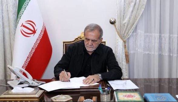 پیام پزشکیان به ملت در آستانه تشییع باشکوه پیکر مطهر رهبر شهید انقلاب