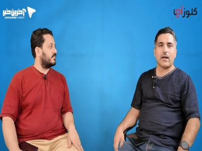 گیشه فوتبال، «زن و بچه» گران و تحول پیمان معادی
