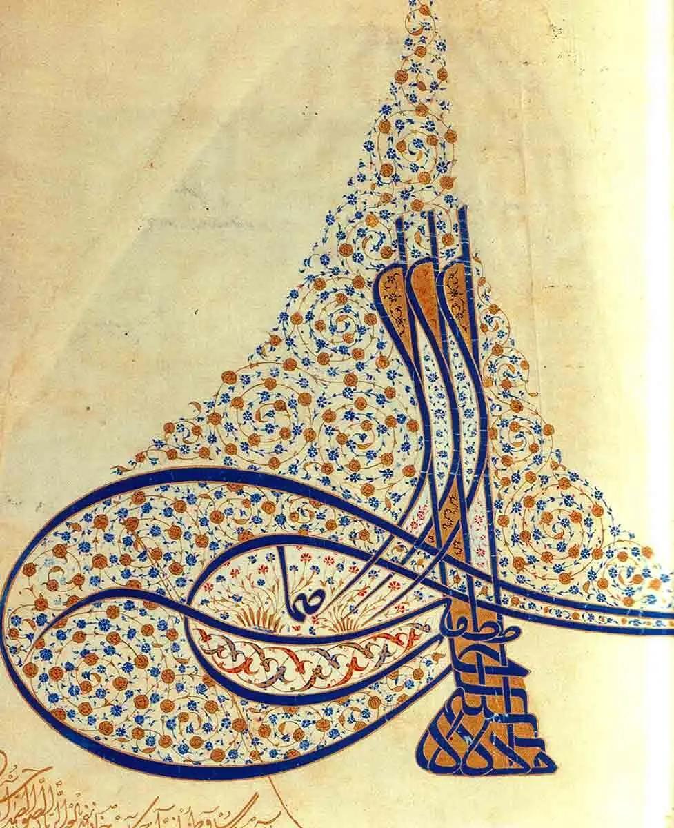 اخبار محرمانه