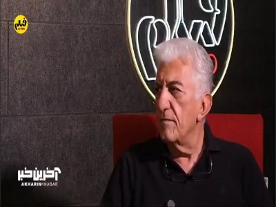 بخشی از خاطرات رضا کیانیان از شکنجه هایی که در زمان دستگیری اش توسط ساواک تجربه کرده بود