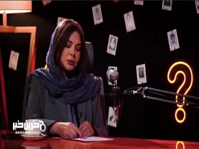شهره سلطانی : با وجود داشتن زندگی مرفه در یک بوتیک مشغول بکار شدم!