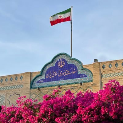 عمان از احضار سفیر ایران خبر داد