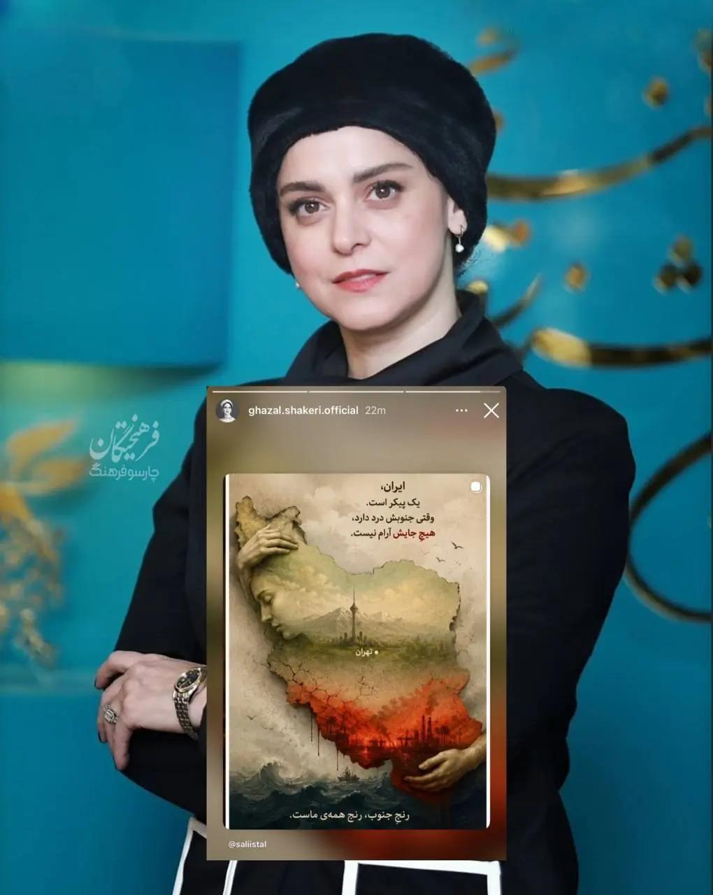 اخبار محرمانه