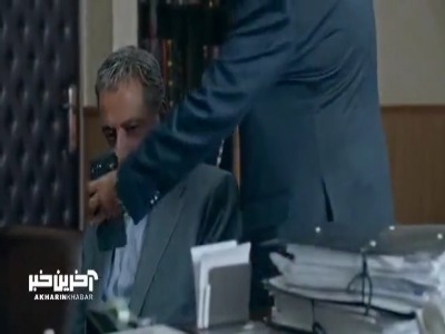 ساقی بار رو داد رفت!